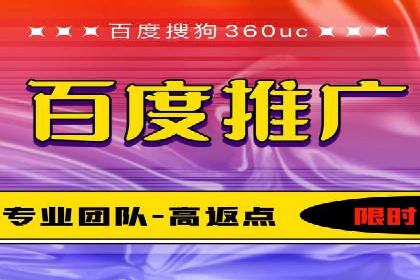 成功案例揭秘：如何利用信息流广告提升品牌影响力