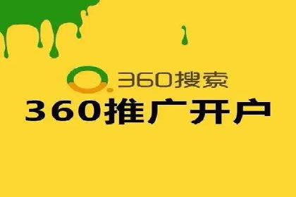信息流运营技巧分享与案例