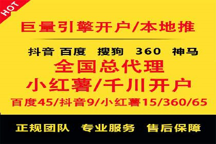 广告投放中的信息流优化技巧：精准触达目标用户